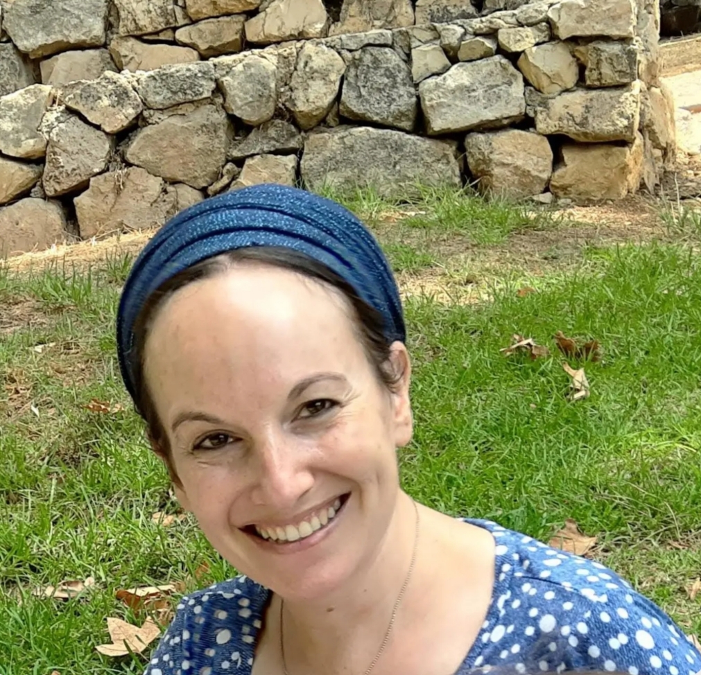 בינה גלייזנר