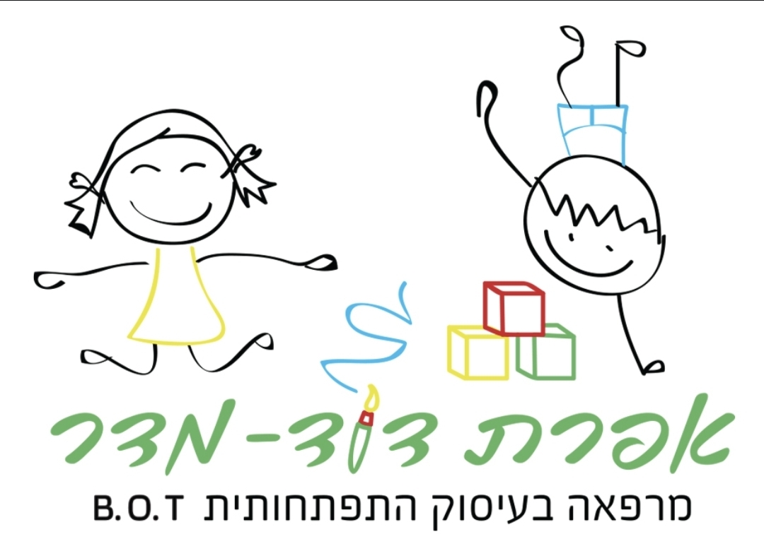 אפרת דוד מדר לוגו